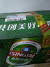 青岛啤酒（TsingTao）经典啤酒 316ml*24瓶 整箱装 双十一热卖京东自营 实拍图