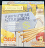 爷爷的农场婴幼儿炭烧棒棒饼干A2牛乳麦香味78g 宝宝婴儿童零食 采销真验厂 实拍图