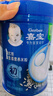 嘉宝（GERBER）高铁米粉婴幼儿辅食米糊原味250g含DHA活性益生菌6月+100%真验厂  实拍图