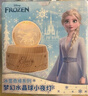 迪士尼（Disney）冰雪奇缘艾莎公主八音盒水晶球女孩学生毕业生日礼物旋转夜灯 实拍图