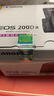 佳能（Canon）EOS 200D2 II 二代 单反相机 4K Vlog视频 家用便携高清美颜照相机 18-55mm标准变焦 旅行畅玩套装 实拍图