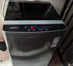 荣事达（Royalstar）洗衣机 9公斤全自动波轮家用脱水机甩干机宿舍租房洗衣机 以旧换新 玄武灰RB9030J 实拍图