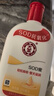 大宝SOD蜜200ml双支装乳液面霜润肤补水保湿男女士护肤品身体乳 实拍图