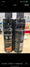 施华蔻（Schwarzkopf）got2b酷印强持久定型发胶250ml*2(定型发胶蓬松喷雾干胶)新老包装 实拍图