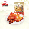 大紅門五香熏鸡550g 熟食腊味即食老式烧鸡下酒菜北京特产中华老字号 实拍图