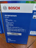 博世（BOSCH）燃油宝除积碳汽油燃油添加剂汽车发动机油路养护除积碳4瓶600ML 实拍图