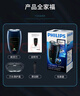 飞利浦（PHILIPS）电动剃须刀经典便携款 自研磨刀片刮胡刀  送男友送老公 父亲生日礼物PQ190/16 出行必备 实拍图