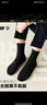 一只鱼袜子男士10A级抗菌防臭秋冬季运动袜中筒长袜休闲棉袜透气 实拍图
