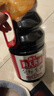 海天 生抽酱油1.9L 【金标 一级酱油】金标系列 实拍图