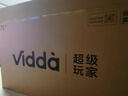 Vidda X Mini 2026款 海信电视75英寸 300Hz超高刷 1200nits高亮QD-Mini LED 国家补贴液晶电视机75VX3Q 实拍图