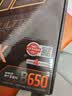 技嘉（GIGABYTE）超耐久B650M K DDR5主板支持AMD CPU AM5 9800X3D96009700X 实拍图