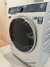 伊莱克斯11kg智能投放滚筒洗衣机国际羊毛蓝标认证 蒸汽焕新清新除味 活丽洗预混合技术变频家用 1141R9WB 实拍图