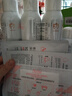 雅漾（Avene）舒泉喷雾300ML*2补水保湿爽肤柔肤湿敷化妆水舒缓敏肌大喷礼物 实拍图