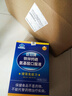 巨日牌铁锌钙硒氨基酸口服液增强免疫力低下抵抗力差容易生病人群 5盒装4盒价丨如需【蓝色】礼袋请备注 实拍图