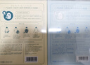 百雀羚（PECHOIN）面膜小雀幸滢润保湿面膜60片肌肤解渴草本温和送女友 实拍图