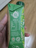 天友百特 有机纯牛奶250ml*12盒（礼盒装）120mg高钙 3.6g乳蛋白 实拍图