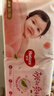 好奇（Huggies）铂金装小桃裤纸尿裤XL96片(12-17kg)加大号尿不湿透【透爽散热】 实拍图