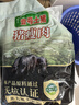 壹号土无抗黑猪瘦肉500g/袋  谷饲慢养鲜猪肉生鲜冷冻猪瘦肉 实拍图