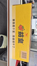 统一茄皇 阳光番茄鸡蛋面 杯面 78g*12杯 整箱装严选阳光番茄免煮速食 实拍图