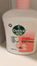 滴露（Dettol）洗手液柑橘500g瓶 健康抑菌消毒清爽 儿童家庭非补充装替换 实拍图