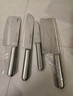 爱仕达（ASD）刀具不锈钢便插系列菜刀套装多用刀水果刀厨房剪刀RDG07Y1WG 实拍图