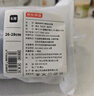 京东京造【10A抑菌袜】新疆棉四季秋冬吸汗休闲袜透气简约黑5双 实拍图
