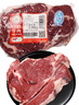 科尔沁【冰鲜牛肉】国产黄牛牛眼肉3斤清真牛肉生鲜源头直发包邮真原切 实拍图