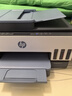 惠普（HP）755打印机家用无线双面打印 喷墨连供彩色打印复印扫描 墨仓办公远程打印单页成本1分钱8000印 实拍图