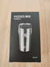 飞科博锐电动剃须刀男士刮胡刀充电便携双头旋转式胡须刀迷你款 生日礼物送爸爸老公 PS191 实拍图