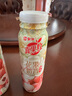 蒙牛真果粒花果奶昔牡丹荔枝风味酸奶饮品PET瓶230g*10瓶 中秋送礼 实拍图