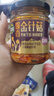 吉香居爆香金针菇（香辣味）拌饭拌面即食休闲零食180g 实拍图