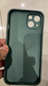扬聚特苹果13手机壳Apple iPhone13新款保护套硅胶软边磨砂高档全包防摔5G抗指纹防磨高级感时尚外壳男女 苍岭绿【诸事皆顺】 苹果13 实拍图
