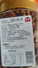 林安 甄选东北松子大颗粒开口籽孕妇儿童休闲零食品坚果炒货1斤 罐装 实拍图