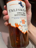 泰斯卡(Talisker) 10年 苏格兰单一麦芽威士忌 洋酒 700ml 斯凯岛产区 实拍图