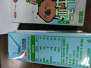 三元小方白脱脂纯牛奶整箱200ml*24盒 0脂肪 健身伴侣 实拍图