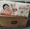 好奇（Huggies）铂金装小桃裤纸尿裤XL96片(12-17kg)加大号尿不湿透【透爽散热】 实拍图