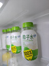 优之生活椰子水无添加补充电解质生榨椰汁100%纯果汁 246ml*8瓶原箱发货 实拍图