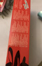 盼盼【任拍6件】糕点面包零食小吃组合蛋黄派瑞士卷 营养早餐零食 肉松饼盒装150g 实拍图