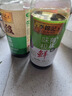 李锦记 特级薄盐500ml*2 健康薄盐 美味更安心 减盐 酱油 实拍图