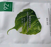 一叶子【保价提前购】面膜天才补水30片补水保湿提亮救急面膜护肤品女 实拍图