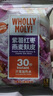 好哩！（Wholly Moly!）清道麸紫薯红枣燕麦麸皮400g （40g*10袋）0添加蔗糖 高膳食纤维 实拍图