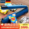 拜杰封口机高档手压式商用家用塑料薄膜封口机塑料袋茶叶袋土特产袋包装机 封口机400mm 实拍图