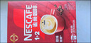 雀巢（Nestle）【樊振东同款】1+2特浓低糖*速溶咖啡三合一冲调饮品90条1170g 实拍图