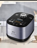苏泊尔（SUPOR）电饭煲4-5人大容量5升蓝钻小快球釜内胆家用不粘柴火饭多功能微压智能电饭锅SF50FC661 实拍图