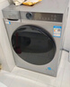 海尔（Haier）滚筒洗衣机全自动 超薄洗烘一体带烘干 家用家电国家补贴10公斤一级能效以旧换新 京东自营HE25J7 实拍图