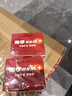 南孚7号电池60粒 七号碱性 聚能环5代 适用耳温枪/血糖仪/无线鼠标/遥控器/血压计/挂钟/血氧仪等 实拍图