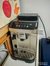 德龙（Delonghi）【政府补贴】咖啡机 家用全自动咖啡机进口 意式现磨自动奶泡卡布奇诺全彩触屏 E LattePlus EX:2 实拍图