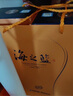 洋河海之蓝 蓝色经典52度 480ml*2瓶 礼盒装（中秋送礼） 绵柔浓香型 实拍图