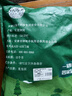 白荡里农家土猪排骨粒切块带脊骨通排红烧食材土猪批发冷冻 土猪排骨净重4斤 实拍图