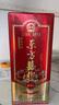 东方喜炮【吉祥红】泸州白酒52度450ml浓香型白酒 自饮婚宴喜庆用酒喜酒 52度 450mL 1瓶 单支装吉祥红 52度 实拍图